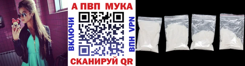мориарти Telegram  OMG ссылка  Анапа  Alpha PVP крисы CK 