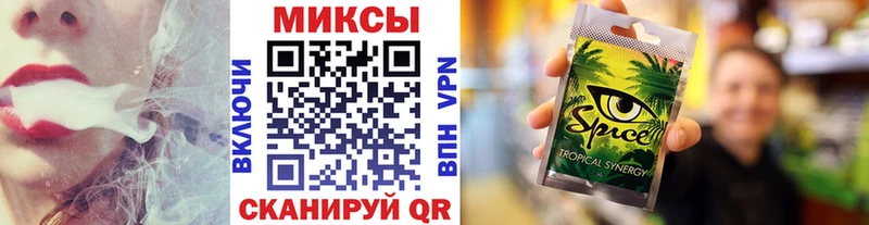 OMG ТОР  купить наркотики сайты  Анапа  БУТИРАТ вода 