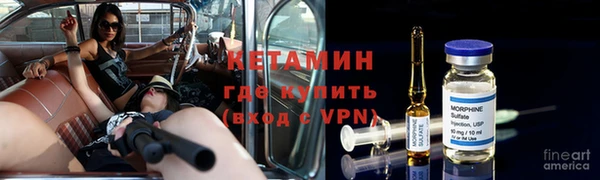 трава Абаза