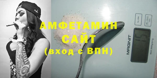 трава Абаза