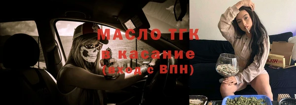 трава Абаза