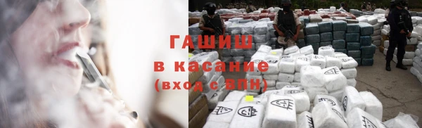 бутират Алзамай