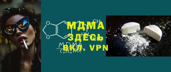 трава Абаза
