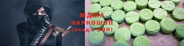 трава Абаза