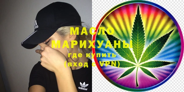 трава Абаза