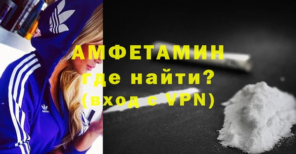 трава Абаза