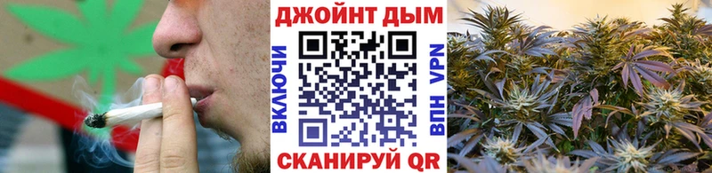 МАРИХУАНА AK-47 Анапа